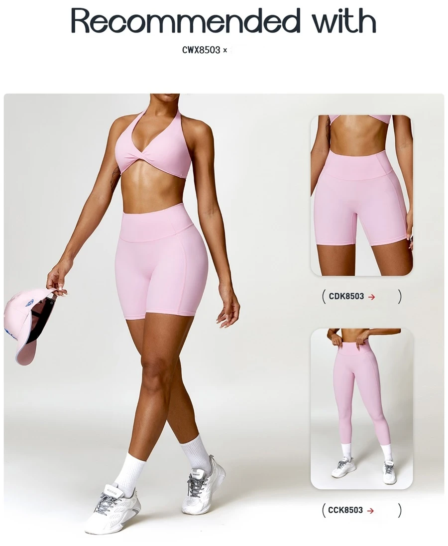 halter sports bra matching set