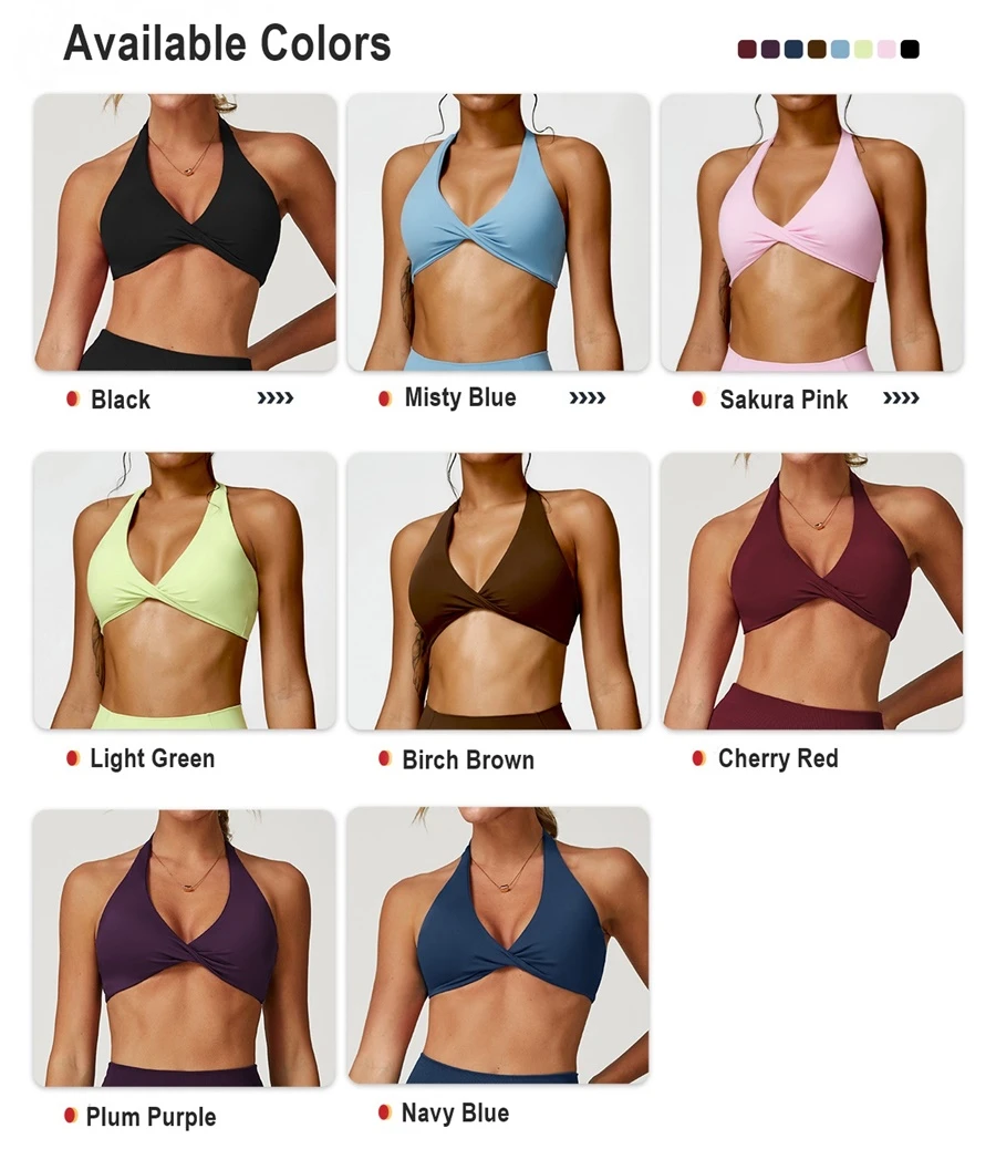 halter sports bra available colors