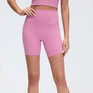 Slim Fit Booty Lift High Waist Compression Shorts