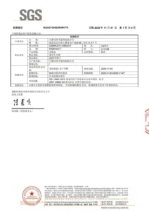 Kaho Custom apparel factory certificate-2