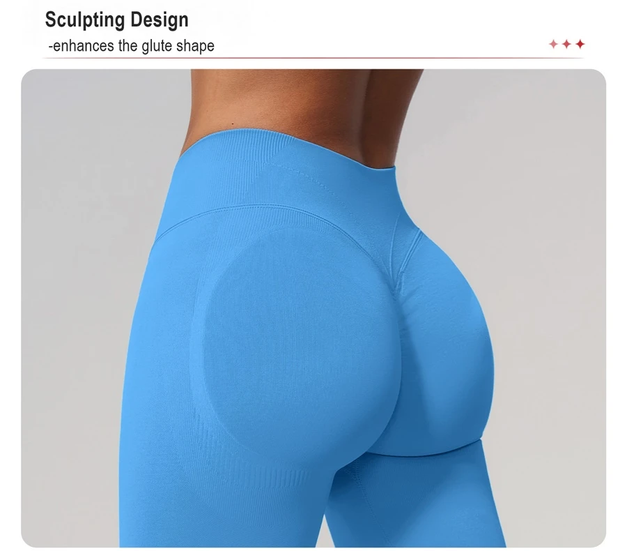 Booty lifting yoga leggings featuring sculpting contour seams
