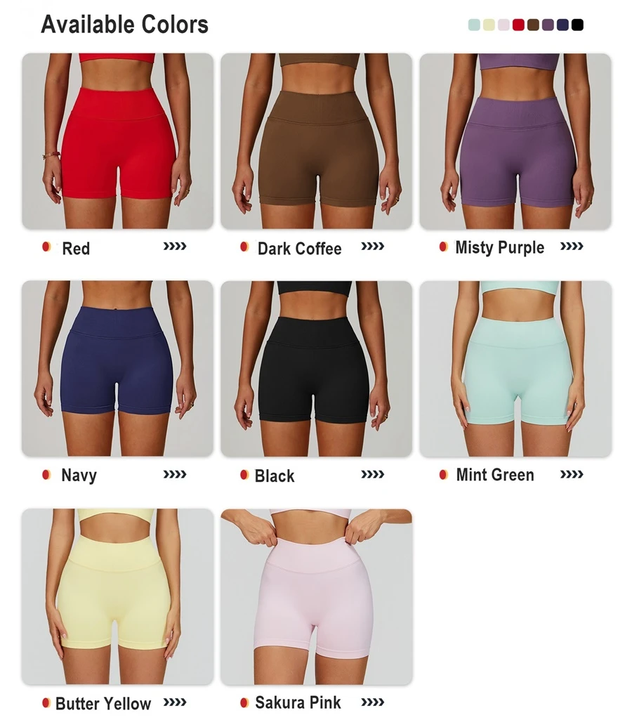 seamless shorts available colors