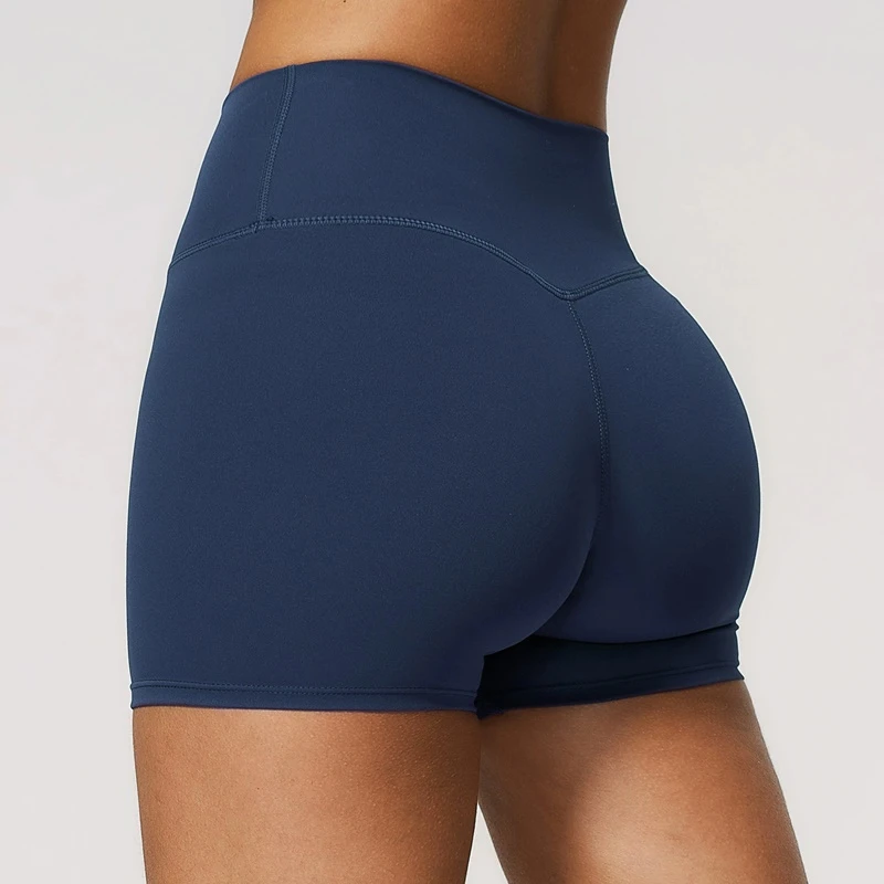 Brushed High-Waist Yoga Shorts | Sculpting Gym Shorts with No-Front-Seam & Lifting Effect - Image 4